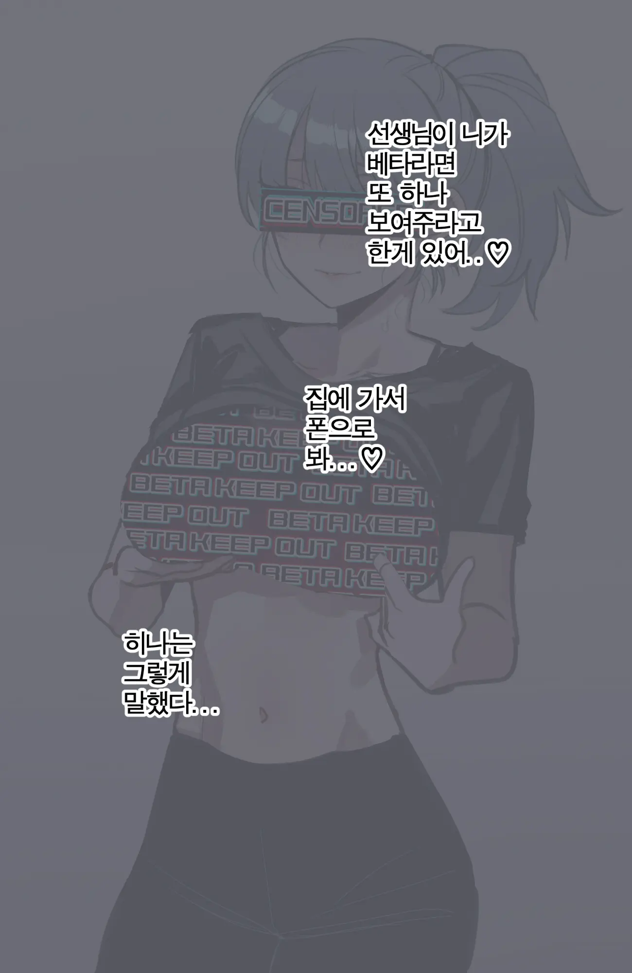04/2024 Reward